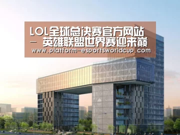 案例展示四(图1)