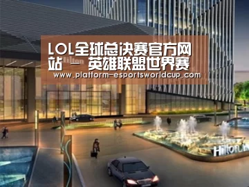 案例展示二