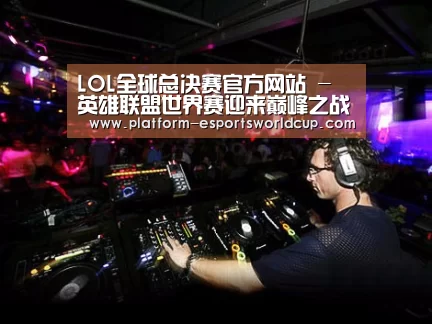 产品名称三